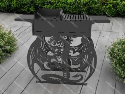 Мангал гриль Дракон V2